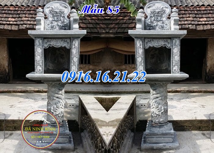 Mẫu cây hương Mẫu cây hương